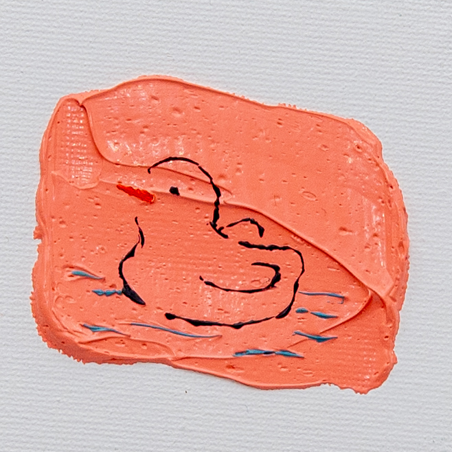 WKWK DUCK GALLERY